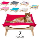 猫用ハンモック 木製 快適 ゆったり 自立式 ペット用品 グッズ 猫寝床 通気性 キャットスイングチェア ペットベッド ハンモック 猫ベッド 室内 室外 四季適...