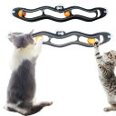 トラックボール トラックンロール ひとりで遊べる 転がる 猫用 猫用品 猫用おもちゃ 猫玩具 一人遊び ボール ペット ペット用品 窓 ねこ 運動不足対策 スト...