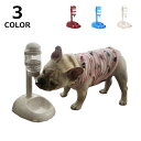 ペット 水飲み 2way 水サーバー & ボウル ウォーターサーバー ペット用 犬 猫 給水器 給水機 ボールタイプ 給水 お水 ペット用品 ペット食事台 ウォ...