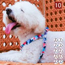 【在庫一掃】【返品不可】ハーネス リード 胴輪 首輪 犬用 中型犬 大型犬 小型犬 スプリング ペット 8の字ハーネス 通気性 リード ハーネスセット ドッグラ...