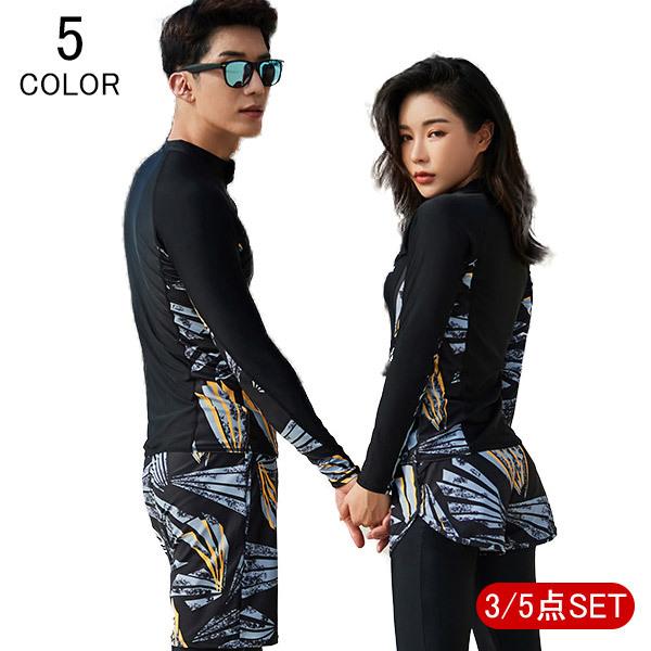  ˿ 3å ǥ5å ˥ѥ    ® եåȥͥ ηС ߥ󥰥 ѥ ư䤹...