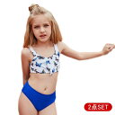 水着 キッズ水着 セット 子供水着 女の子 アップウェア シャツ 女子 ミセス セクシー レディース水着 盛れる かわいい おむつ 幼児用 女性用 可愛い ミズ...