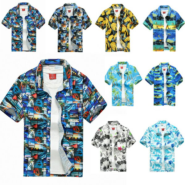 Rakuten - アロハシャツ メンズ 大きいサイズ 半袖 アロハ アロハシャツ 大きいサイズ メンズシャツ プリント 花柄シャツ 半袖シャツ オープンカラーシャツ トップス ファッション カジュアル シャツ 熱帯男性用 ビーチ 旅行 メール便