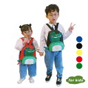 リュックサック 子供用 キッズ用 バックパック 子守帯 防犯 男の子 女の子 通園 通学 肩 負担 軽い 大容量 通学バッグ かわいい リュック おしゃれ 多機...