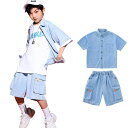 セットアップ ヒップホップダンス衣装 トップス HIPHOP ダンス 衣装 キッズ オレンジ キッズ ヒップホップ 上下セット 男の子 女の子 男女兼用 ジャズ...
