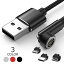 ޥͥåȼ 3in1 ť֥ 1m 180١360 540ٲž ť Lightning Type-C MicroUSB iPhone Android LED饤 ᡼