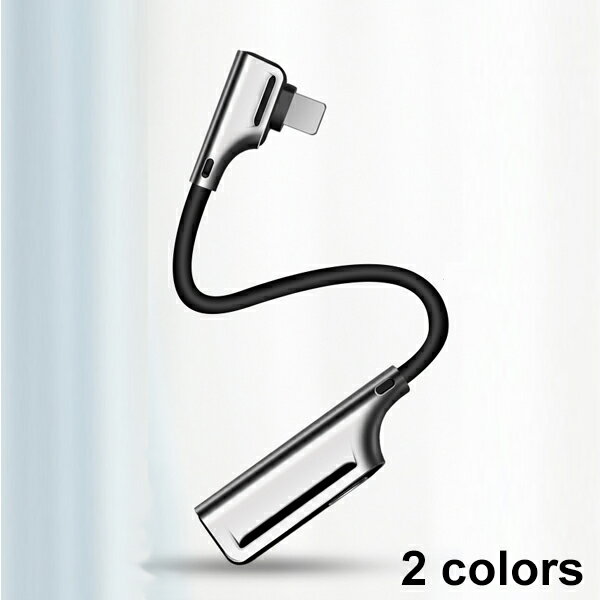 2in1 iPhoneイヤホン 変換 アダプタ 変換ケーブル Lightningイヤホン 急速充電接続ケーブル 充電 イヤホン 同時 iPhone13シリーズiPhone12/11 pro/11 pro max/Xs/Xs max/Xr/X/8/8plus/7/7plus メール便