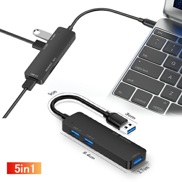 Type C USB A ハブ ドッキングステーション SD カードリーダー Micro SD USB3.0 TF カードスロット ドック アダプター 変換 高速データ転送 メール便