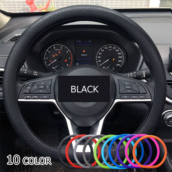 Rakuten - ハンドルカバー 車 軽自動車 自動車 普通車 シリコン製 Sサイズ Mサイズ ステアリングカバー おしゃれ フリーサイズ 洗える 簡単装着 手軽 メール便