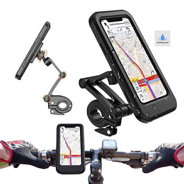 自転車 スマホホルダー スマホバッグ スマートフォンホルダー スマホスタンド 脱落防止 防水 撥水 防塵 360度回転 強力固定 落下防止 携帯ホルダー スマホ...