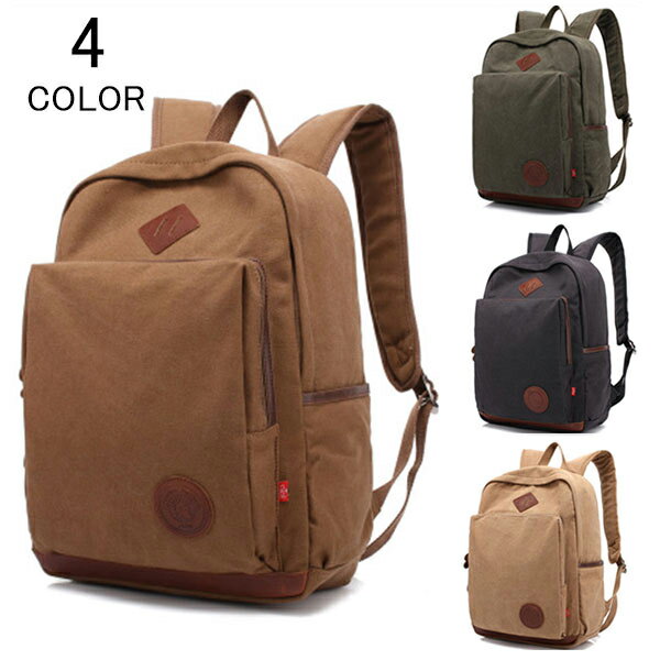 リュック ビジネスバッグ メンズ レディース A4 PC ビジネスリュック デイパック 大容量 バックパック 通勤 通学 出張 旅行 軽量 登山 アウトド