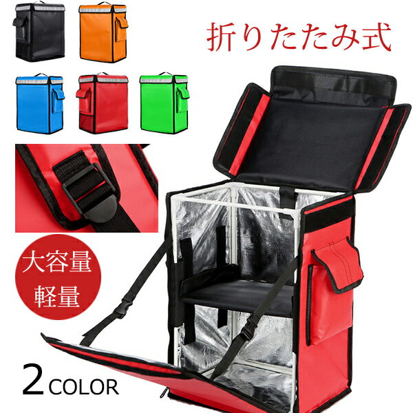 �ǥ�Х꡼�Хå� ��ã�� ����Хå� ���ۥǥ�Х꡼�� ������ �ݲ� ���� �ɿ� �ޤꤿ���߼� ������ ���� �Ѳٽ� Ĵ���ǽ T���� ������ĥ�� ���ڤ��� ��...