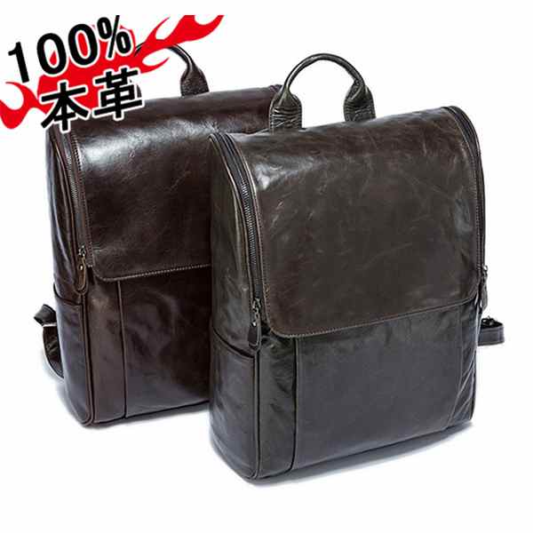 リュックサック ビジネスバッグ 牛革 鞄 通勤 通学 大人 高校生 メンズ レディース 軽量 レザー おしゃれ 出張 本革 大きめ 男女兼用