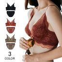 ノンワイヤーブラ ショーツセット スポブラ レースブラ レディース レース 盛れる ブラ セット 谷間 セクシー 脇高 ナイトブラ 大きいサイズ ノンワイヤー ...
