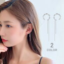 イヤーカフ イヤーカフス イヤカフ イヤリング 大ぶり 2点セット 金属アレルギー対応 18K ニッケルフリー ダブルライン 大人 かわいい ジュエリー ゴールド 左右セット プチプライス高見え ギフト 贈り物 アクセサリー メール便(4)