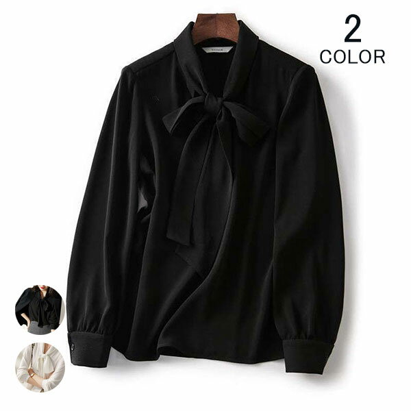 Rakuten - ブラウス ボウタイ レディース 長袖 トップス カットソー シャツ リボンタイ 薄手 ゆったり きれいめ おしゃれ かわいい カジュアル エレガント オフィス フォーマル 秋 春