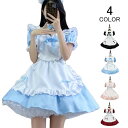 メイド服 コスプレ 猫 ネコ耳 かわいい フリル セクシー 赤 ブラック ゆめかわ 大人 レディース バレンタイン エプロン カチューシャ 半袖 スカート ワンピース 白 黒 リボン ピンク 仮装 大きいサイズ 定番 aaa