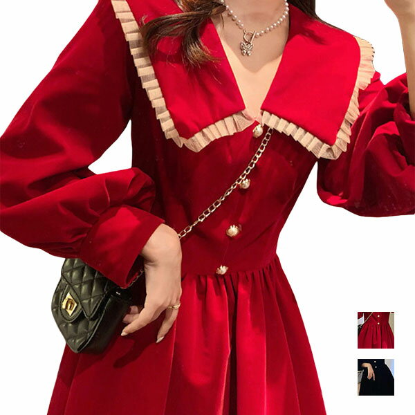 Rakuten - ワンピース レディース ロング丈 ロングワンピース マキシワンピース 体型カバー 大きいサイズ 無地 可愛い 春 夏 きれいめ おしゃれ ベーシック シンプル カジュアル ファッション 人気 ゆったり 通勤 入園式 卒業式