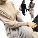 ニットワンピース レディース タイト ストライプ 上品 長袖 膝丈 クルーネック ネックレス付き フレアスリーブ ボーダー リブ ラデーション フレアワンピース...