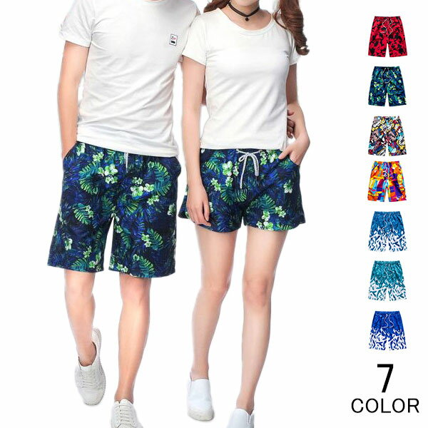 水着 メンズ ペアルック 海パン メンズ レディース サーフパンツ スイムパンツ ビーチパンツ お揃い ハーフパンツ スイムウエア プール おしゃれ カジュアル メール便