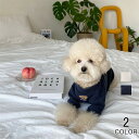 ドッグウエア 犬服 ペット服 ペットウエア 犬 愛犬 ペット ペット用品 防寒 パーカー タンクトップ カラフル あったか ペットグッズ 洋服 秋 冬 シンプル...