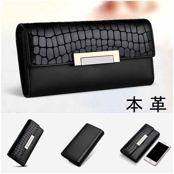 財布 レディース 本革 長財布 三つ折り ロングウォレット 紙幣入れ カード入れ 多機能 小銭入れ コインケース ギフト カード 名刺 カードフォルダー さいふ 母の日 軽量 マルチカードケース 大容量 ワニ柄 ギフト プレゼント メール便
