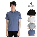 ゴルフウェア ゴルフポロ メンズ 半袖 POLO tシャツ カットソー プリント ゴルフウェア トップス カジュアルシャツ メンズファッション 春 夏 おしゃれ...