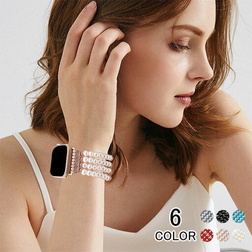 アップルウォッチ バンド apple watch Apple Watch バンド ステンレススチール メンズ レディース 交換用 交換 時計バンド 腕時計ベルト 替えベルト 腕時計バンド 交換ベルト ウォッチベルト 錆びにくい おしゃれ ファッション メール便 アップルウォッチ バンド apple watch Apple Watch バンド ステンレススチール メンズ レディース 交換用 交換 時計バンド 腕時計ベルト 替えベルト 腕時計バンド 交換ベルト ウォッチベルト 錆びにくい おしゃれ ファッション メール便