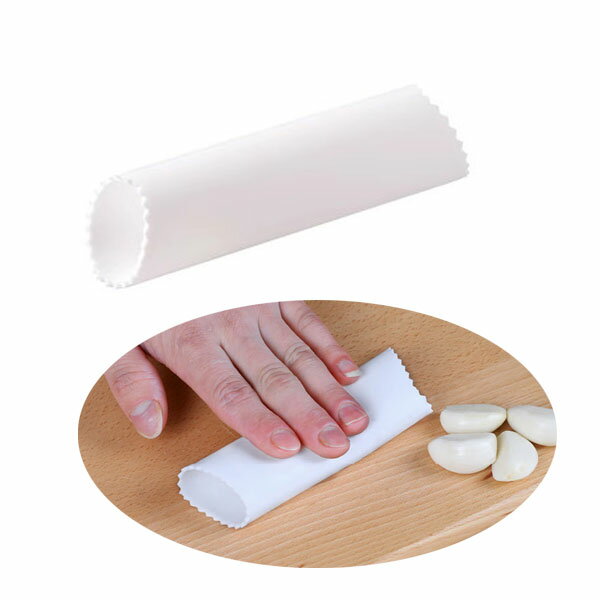 にんにく皮むき ニンニク皮むき器 便利小物 ニンニク にんにく 大蒜 ガーリック 皮むき 皮剥き 簡単 剥き 剥ける 手軽 下ごしらえ キッチン用品 キッチン小物 食洗機対応 キッチン雑貨 調理器具 キッチンツール キッチングッズ 便利グッズ