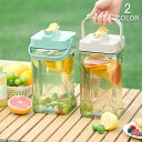 水筒 フォリネス冷水筒 横置き 茶ポット 麦茶ポット 3.5L 耐熱 耐冷 大容量 ウォーターボトル ピッチャー 水差し 麦茶 果物 ジュース 洗いやすい 冷蔵庫 蛇口 フィルター付き 広口 持ちやすい 倒して置ける aaa