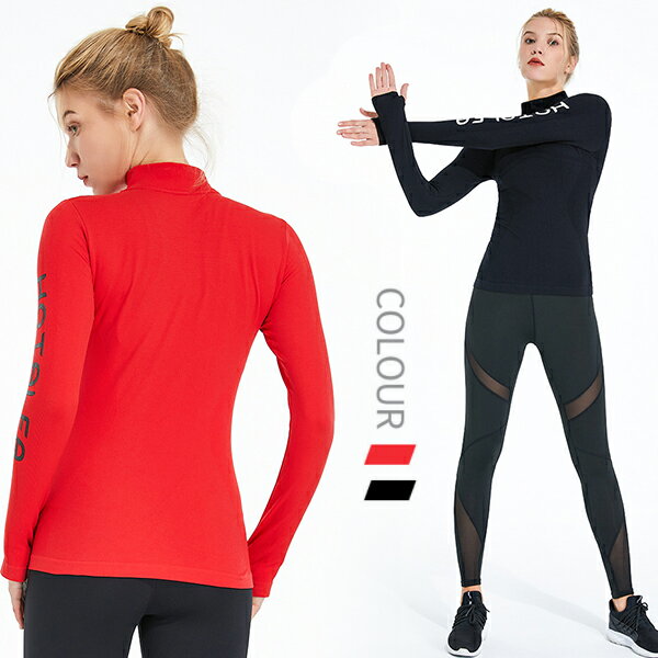 ヨガウェア レディース トップス ヨガ タンクトップ ブラトップ レギンス ジム トレーニング おしゃれ かわいい スポーツウェア スポーツウエア トレーニング フィットネス エクササイズ ウェア ホットヨガ メール便