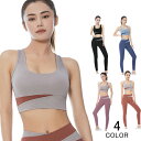 ヨガウェア レディース セット 上下セット トップス カップ付 ヨガ タンクトップ セットアップ ブラトップ レギンス ジム トレーニング おしゃれ かわいい ...