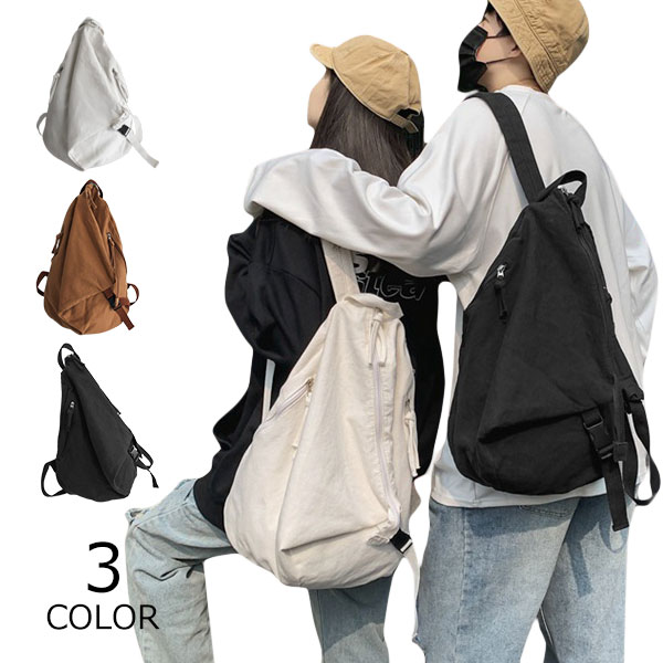 リュックサック ビジネスバッグ PC 通勤 通学 大人 高校生 メンズ 大容量 リュック A4対応 旅行 レザー おしゃれ 紳士用 出張 男女兼用 レトロ ビジネス