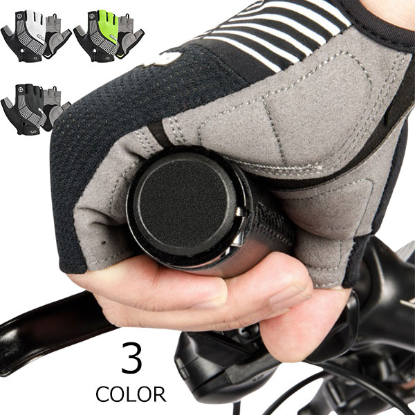 サイクリンググローブ 自転車手袋 バイク用グローブ 手袋 メンズ レディース 指なし グローブ トレーニンググローブ スポーツグローブ 滑り止め 半指 衝撃吸収...