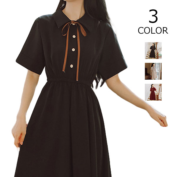 Rakuten - レトロ ワンピース レディース ワンピース 高校生 膝丈 かわいい 日系女子中高生 クラシカル 長袖 カワイイ 通勤 通学 ファッション 着痩せ 文芸 ワンピース 女子高校生 シンプル カジュアル ファッション 人気 ゆったり