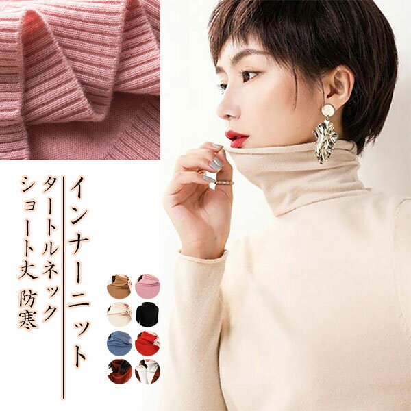 ■素材：ウール その他 ■しっとりなめらかニット！普段着だけでなく、通勤、ちょっとの出かけにも使えます！ どちらの形もデコルテで魅せる大人キレイな印象力♪ ■ドロップショルダーでさらっと着こならせます。 ■今季旬なロングスリーブが女性らしさを演出します。 ※注意事項 ◆この商品は生地の特性上には折り畳めて発送するので多少のシワ目がございます。 ◆また、普通のサイズよりも大きめで、ゆったりとしたタイプなので予めご了承くださいませ。 ◆在庫数の更新は随時行っておりますが、お買い上げいただいた商品が、品切れになってしまうこともございます。 その場合、お客様には必ず連絡をいたしますが、万が一入荷予定がない場合は、キャンセルさせていただく場合もございますことをあらかじめご了承ください。 ◆サイズはメジャーによるメーカー平置き実寸サイズです。若干の誤差はご了承ください。 ◆海外輸入品となりますので輸送の際の汚れや、多少の小キズ等ある場合がございます。 また、国産品と比べると、縫製が雑な部分など見受けられるかと思いますので、ご了承下さいませ。 ◆商品写真はできる限り実物の色に近づけるよう加工しておりますが、お客様のお使いのモニター設定、お部屋の照明等により実際の商品と色味が異なる場合がございます。 ◆要確認：輸入品のため、納期に目安約10日〜15日程度頂きます。お急ぎの場合は事前にお問い合わせ下さい。予めご了承ください。 メーカー希望小売価格はメーカーカタログに基づいて掲載しています商品内容 ■素材：ウール その他 ■しっとりなめらかニット！普段着だけでなく、通勤、ちょっとの出かけにも使えます！ どちらの形もデコルテで魅せる大人キレイな印象力♪ ■ドロップショルダーでさらっと着こならせます。 ■今季旬なロングスリーブが女性らしさを演出します。 注意 ◆この商品は生地の特性上には折り畳めて発送するので多少のシワ目がございます。 ◆また、普通のサイズよりも大きめで、ゆったりとしたタイプなので予めご了承くださいませ。 ◆在庫数の更新は随時行っておりますが、お買い上げいただいた商品が、品切れになってしまうこともございます。 その場合、お客様には必ず連絡をいたしますが、万が一入荷予定がない場合は、キャンセルさせていただく場合もございますことをあらかじめご了承ください。 ◆サイズはメジャーによるメーカー平置き実寸サイズです。若干の誤差はご了承ください。 ◆海外輸入品となりますので輸送の際の汚れや、多少の小キズ等ある場合がございます。 また、国産品と比べると、縫製が雑な部分など見受けられるかと思いますので、ご了承下さいませ。 ◆商品写真はできる限り実物の色に近づけるよう加工しておりますが、お客様のお使いのモニター設定、お部屋の照明等により実際の商品と色味が異なる場合がございます。 ◆要確認：輸入品のため、納期に目安約10日〜15日程度頂きます。お急ぎの場合は事前にお問い合わせ下さい。予めご了承ください。