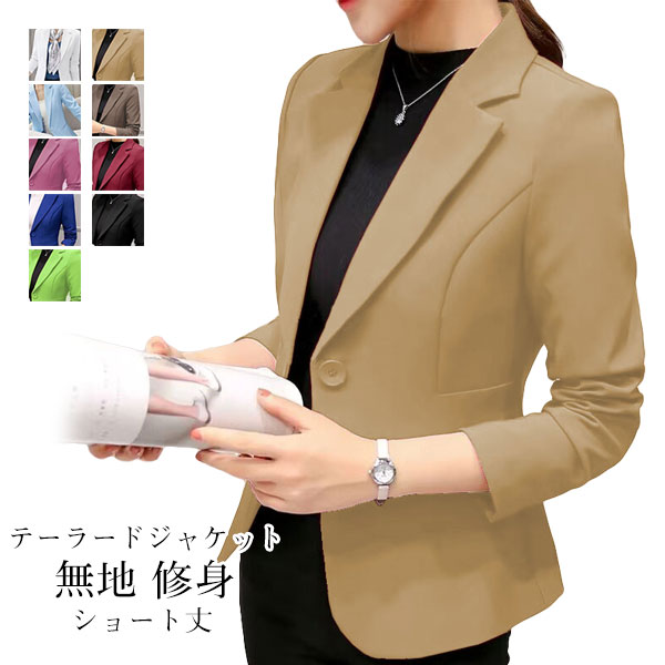 Rakuten - モッズコート レディース 中綿ジャケット ロング アウター ミリタリー ボア 裏側フリース フード付き 撥水 防寒 防風 耐久 膝丈 カジュアル 通勤 通学 秋 冬