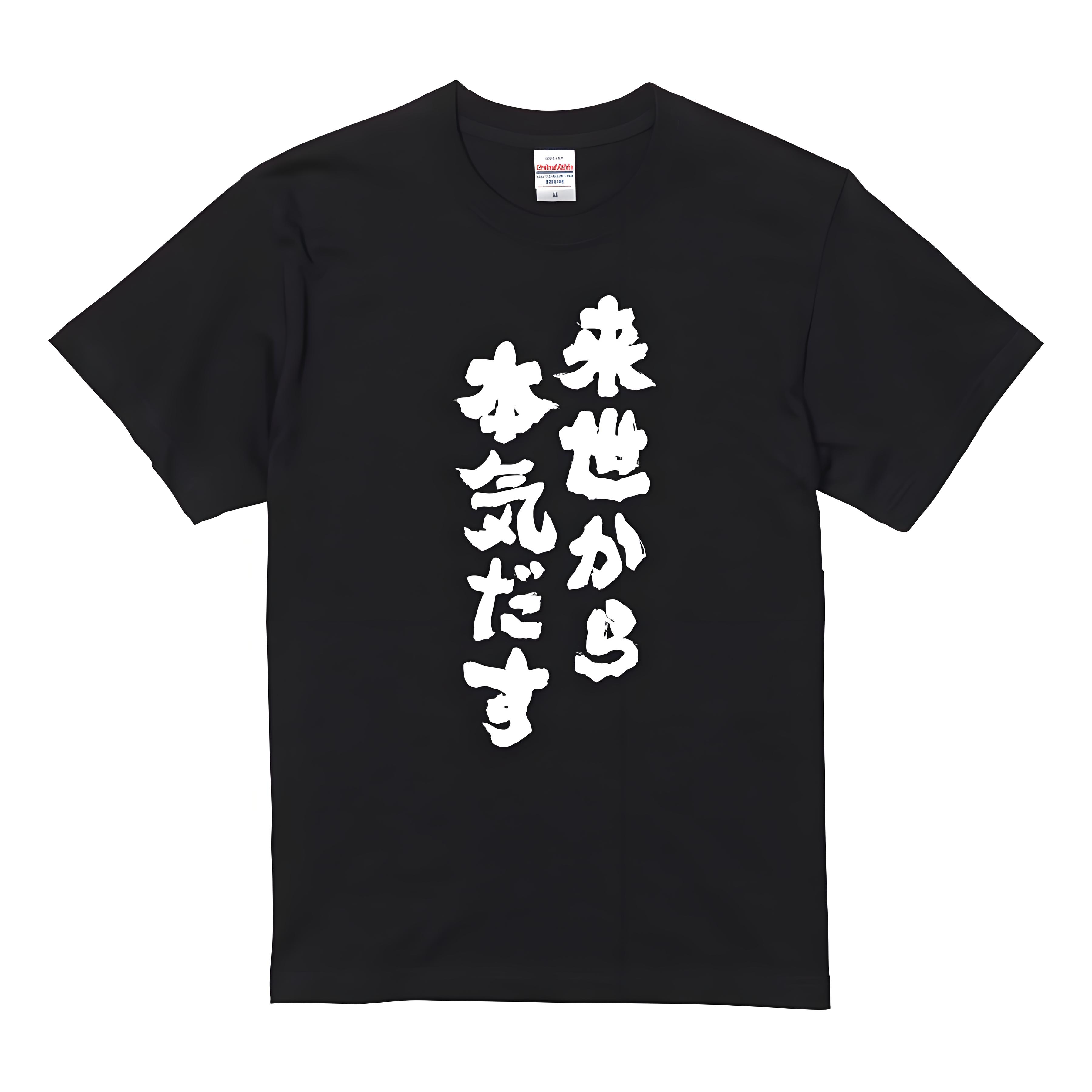 パターン: 幾何学模様 透け具合: いいえ 生地: わずかなストレッチ 襟型: クルーネック 季節: すべての季節 お手入れ方法: 洗濯機洗い可、ドライクリーニング不可 材料: コットン 原材料構成: 100% コットン 適合タイプ: 通常...