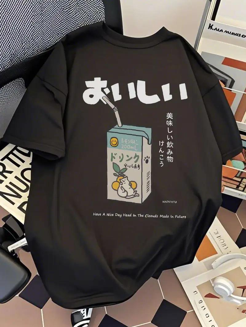 Rakuten - 「おいし」 Tシャツ 100%コットン ドラゴンクエスト ネタ パロディ ふざけtシャツ ギャグtシャツ おもしろTシャツ おもしろグッズ ドラゴンクエスト メンズ レディース 面白いパンダグラフィックTシャツ 半袖 洗濯機可 メール便