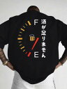 「酒が足りません」 Tシャツ 100%コットン ドラゴンクエスト おもしろTシャツ おもしろグッズ ドラゴンクエスト メンズ レディース 面白いパンダグラフィックTシャツ 半袖 洗濯機可 ブラック ネタ パロディ ふざけtシャツ ギャグtシャツ メール便