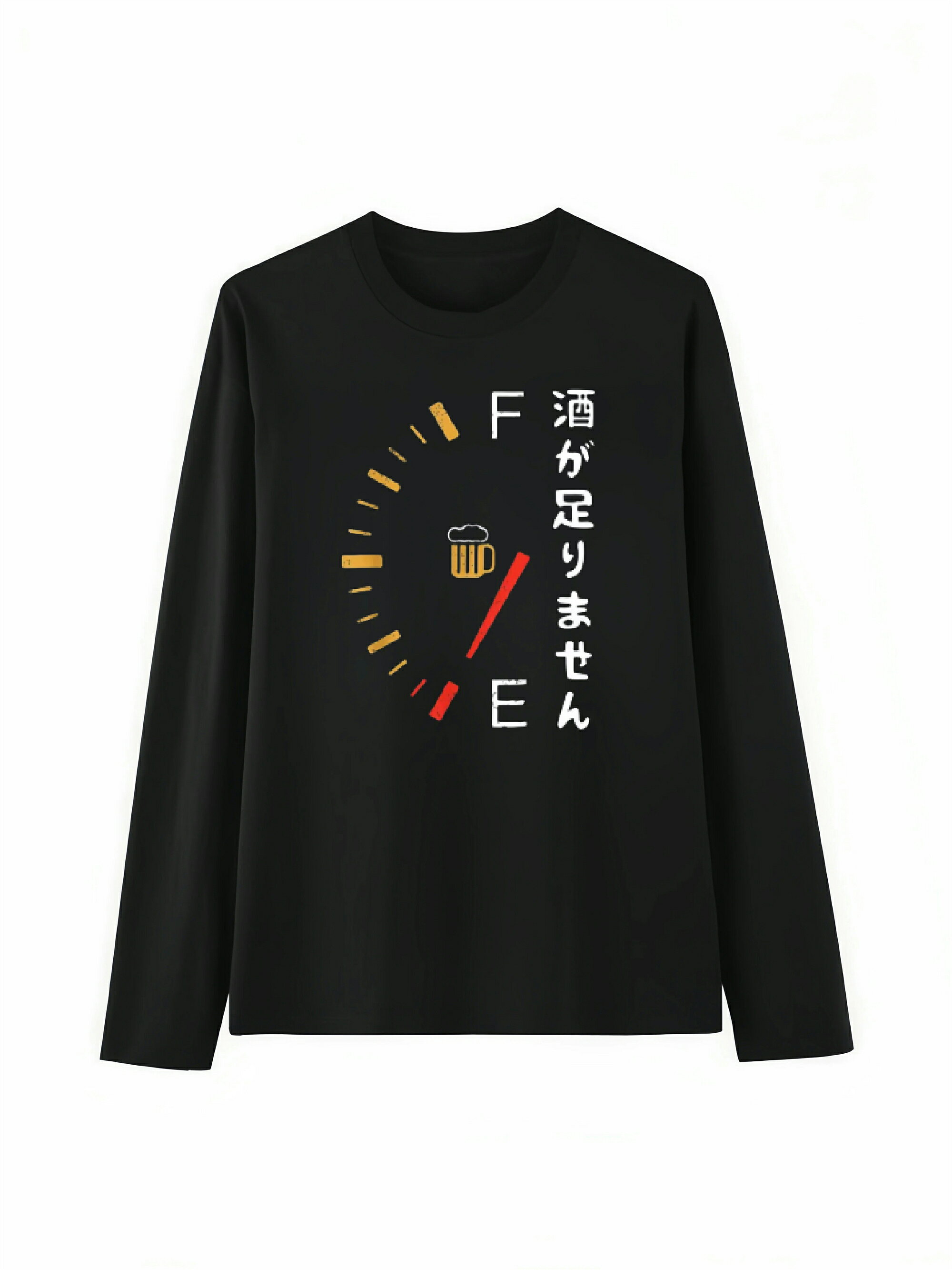 Rakuten - 「酒が足りません」 Tシャツ 100%コットン ドラゴンクエスト ネタ パロディ ふざけtシャツ ギャグtシャツ おもしろTシャツ おもしろグッズ ドラゴンクエスト メンズ レディース 面白いパンダグラフィックTシャツ 長袖 洗濯機可 メール便