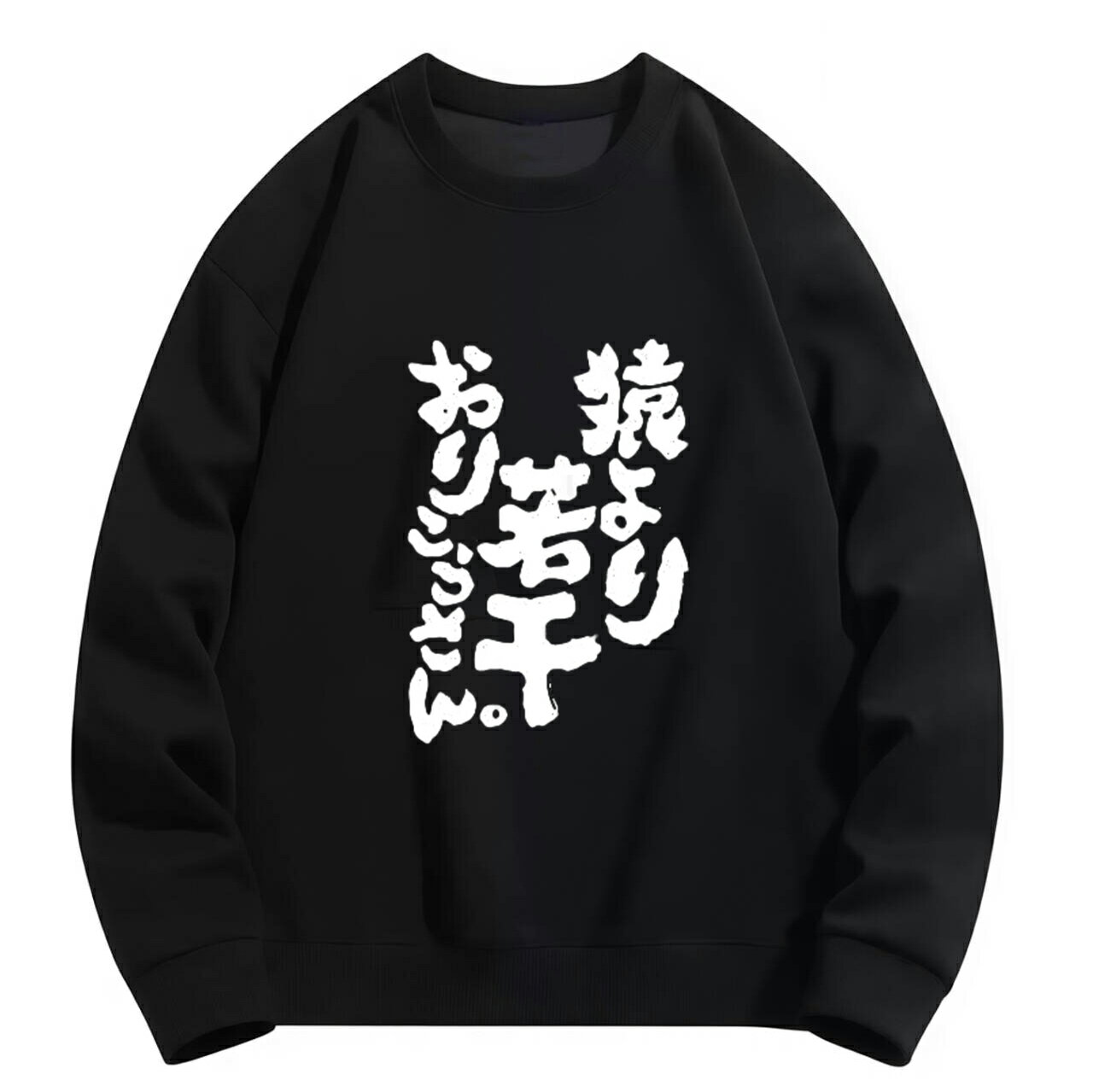 �ֱ���� �ѡ����� �ݥꥨ���ƥ� �ͥ� �դ����ѡ����� ���㥰�ѡ����� ���⤷���ѡ����� ���⤷�����å� �ɥ饴�󥯥����� ��� ��ǥ����� ���򤤥ѥ����...