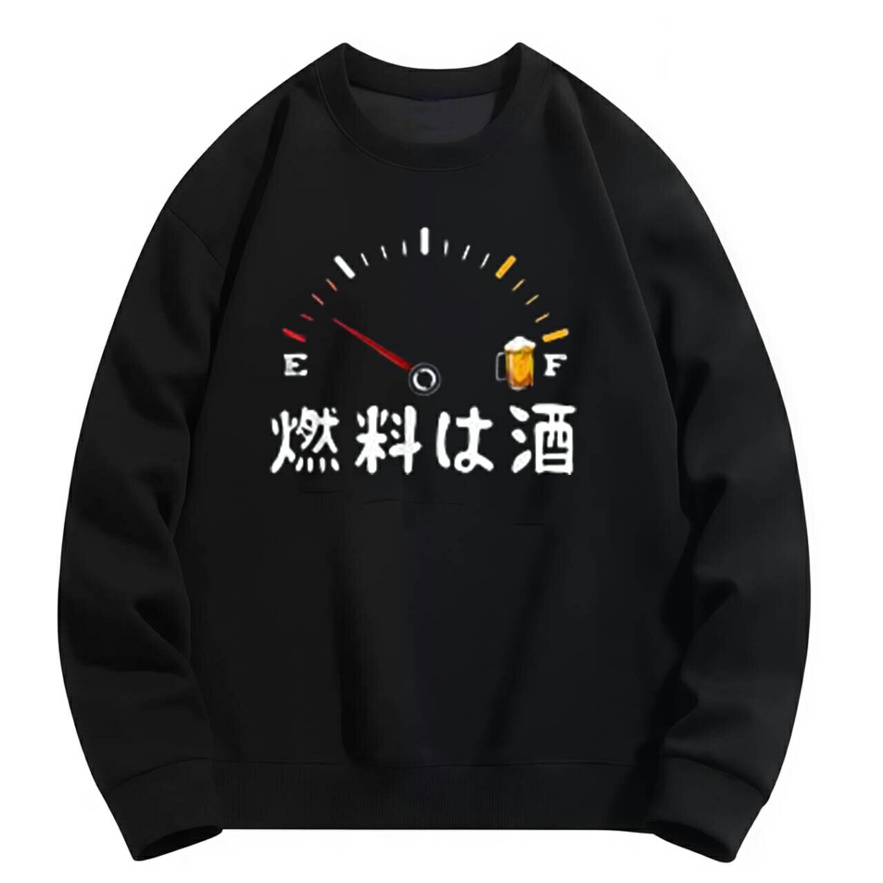 Rakuten - 「燃料は酒」パーカー ポリエステル ネタ ふざけパーカー ギャグパーカー おもしろパーカー おもしろグッズ ドラゴンクエスト メンズ レディース 面白いパンダグラフィックパーカー 長袖 洗濯機可 メール便