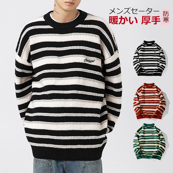 �˥åȥ������� ��� ���� ���롼�ͥå� �˥åȥ������� ��� �� Ĺµ �ȥåץ� ���� �Ȥ��� ������� �礭������ �����奢�� ��ä��� ���ȥ饤�� ...