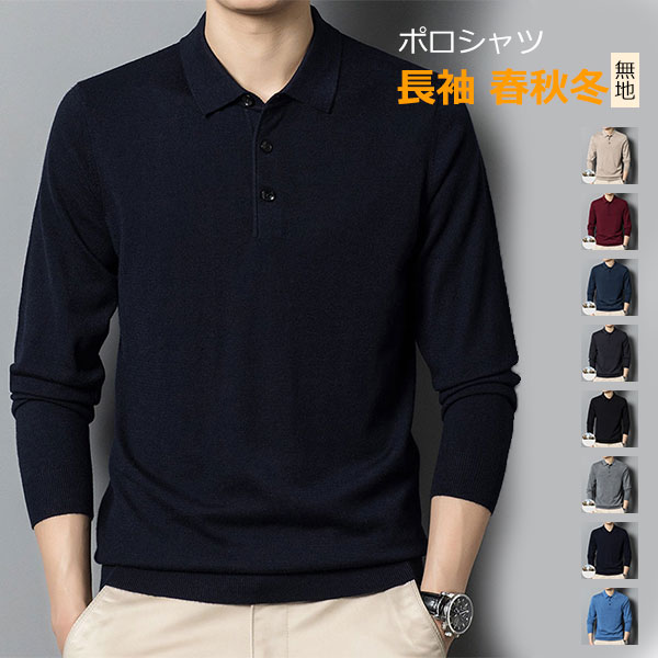 �ݥ������ ��� Ĺµ �˥åȥ������� ̵�� ���� �����奢�� ���� �ȥåץ� ����ץ� �ս��� �»��� �ݲ� �ɴ� ����ե����� �̶� ���ե��� �˥åȥݥ�