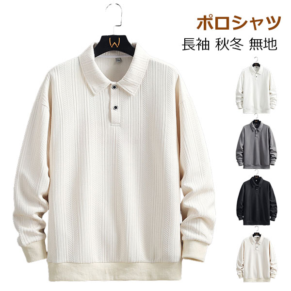 �ݥ������ ��� Ĺµ �˥åȥ������� ̵�� ���� �����奢�� ���� �ȥåץ� ����ץ� �ս��� �»��� �ݲ� �ɴ� ����ե����� �̶� ���ե��� �˥åȥݥ�