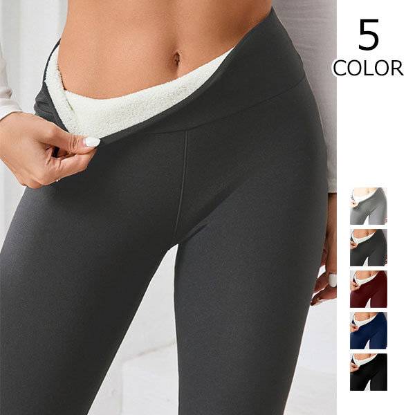 Rakuten - ジョガーパンツ レディース ロングパンツ 女性 加厚 裏起毛 タイパンツ 長ズボン 大きいサイズ ビーチパンツ ウエストゴム 厚手 部屋着 ルームウェア おしゃれ