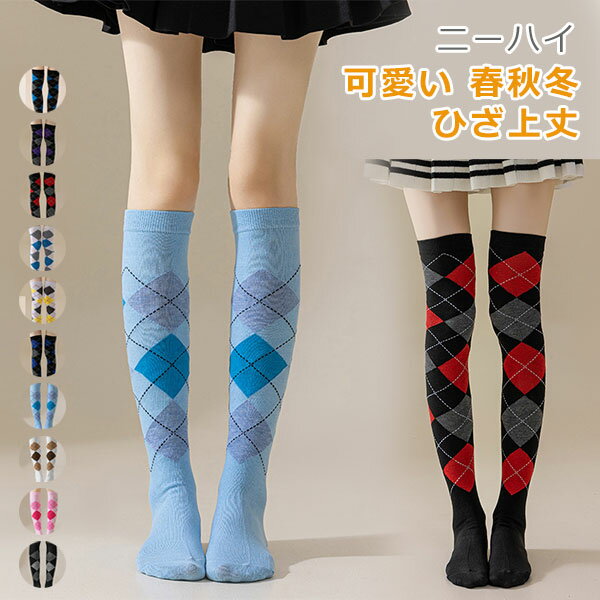 �ʺ� ��������������å��� �ˡ��ϥ� �Ҥ���� �����С��ˡ����å��� �����꡼ �����奢�� cosplay�������� �İ��� ���꡼�� ���� �͵� ����ʤ� �� ...