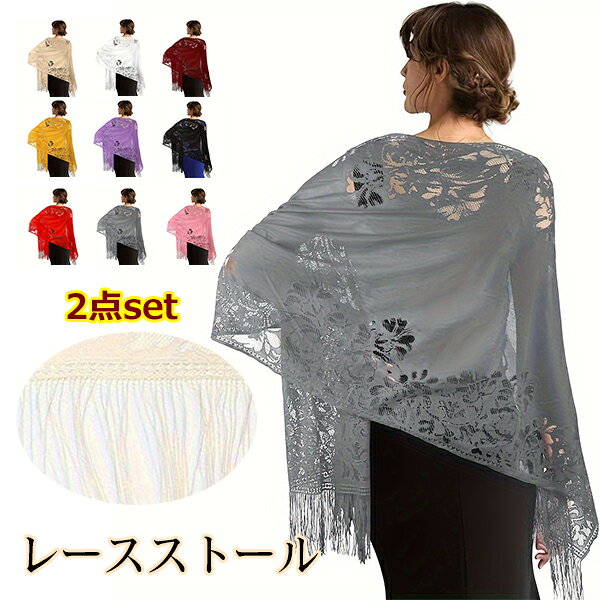 ���ȡ��� �졼�� 2�祻�å� �ե����ޥ� ��Ƚ ���� �� �� ���餭�� UV���å� ���硼�� �뺧�� �ѡ��ƥ��� �ץ쥼��� ���ե� ���ե��� �������� ���� ...