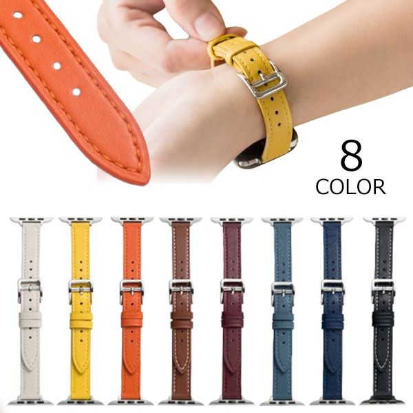 애플 워치 가죽 밴드 2 개들이 Apple Watch SE 8 7 44mm 40mm 여성 벨트 가죽 고급감 가죽 밴드 45mm 이중 가죽 메일 서비스